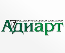 Логотип. Рекламно-креативное агентство Адиарт, г. Благовещенск