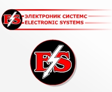 Логотип. Предприятие по монтажу охранно-пожарных сигнализаций Электроник Системс, г. Благовещенск